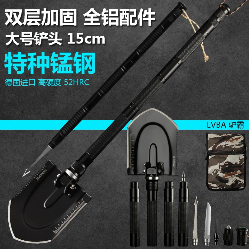 

Multi-functional Engineering Shovel Garden Tools Folding Military Shovel Camping Self-defense Tools with A Free Bag Survive