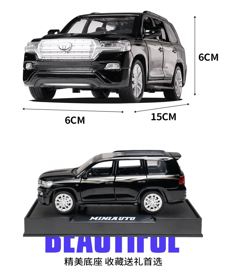 Modeling of Landeku Luze SUV Alloy Off-road Vehicle
