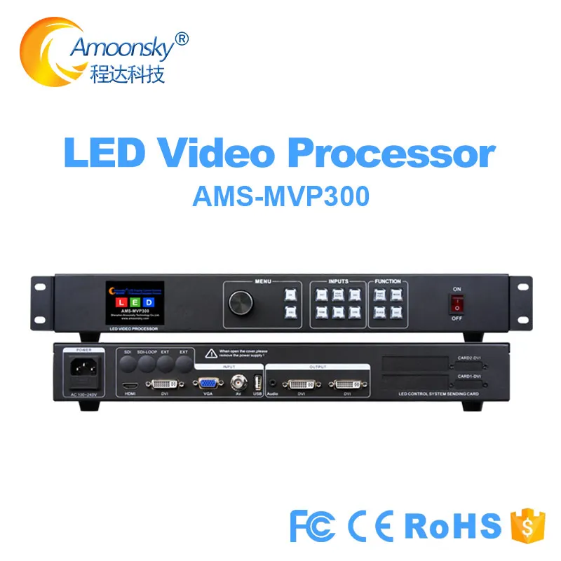 

[Low Price] led display video processor Price MVP300 support colorlight s2 sending card for absen led display led processor