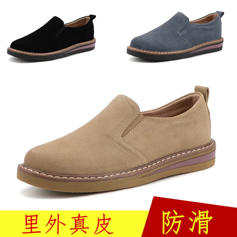 

British-Style Small Leather Shoes Women's 2019 Spring And Autumn Korean-style Versatile Flat Keel Thin Shoes WOMEN'S Flat-heeled