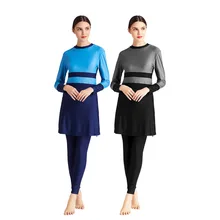 3 шт раздельный мусульманский купальный костюм скромный мусульманский купальный костюм исламский купальный консервативный костюм мусульманская пляжная одежда купальный костюм