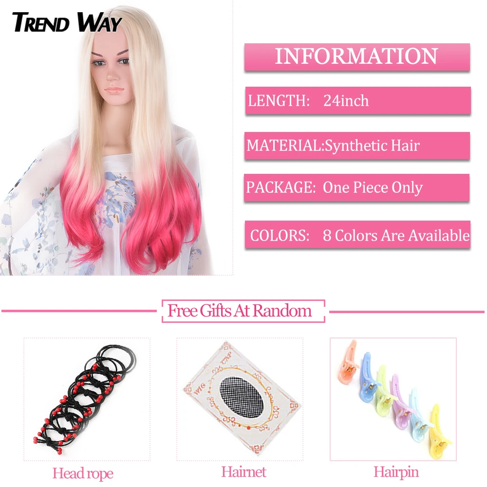 24 дюйма Длинные Синтетические волосы волнистые парики с эффектом деграде