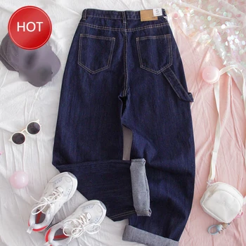

Women Denim trousersHarajuku Style Young girl High waist Casual Pants Loose Student Slim Wide leg Straight pants Preppy Style