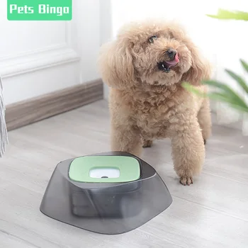 

Pets Bingo 1.4L Dog Waterer Puppy Buoyancy Bowl Split Design Drinking Fountain Cat Drinker Dust-proof Water Bottle Pet Supplies