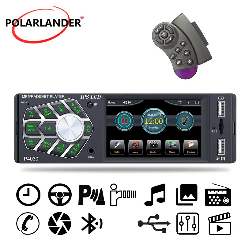 자동차 라디오 1 Din MP5 플레이어 3.8 인치 멀티미디어 IPS 스크린 블루투스 듀얼 USB 미러 링크 FM 스티어링 휠 제어 원격