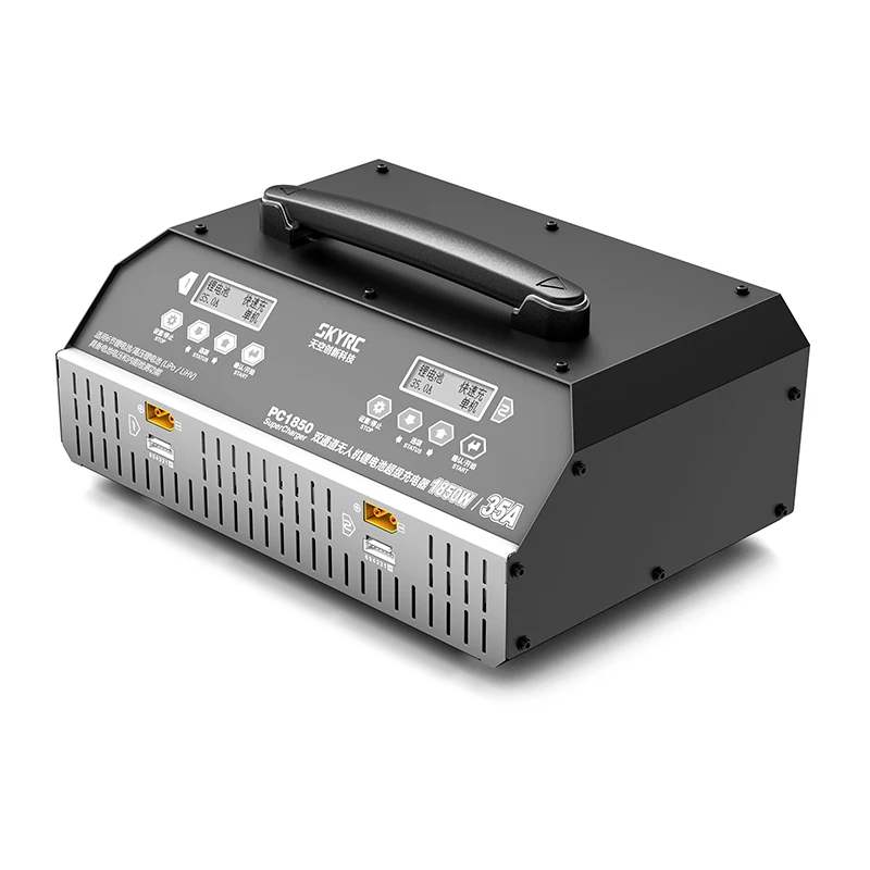 

SKYRC sky innovation 1850 w / 35 a large power plant protection machine charger PC1850 drones