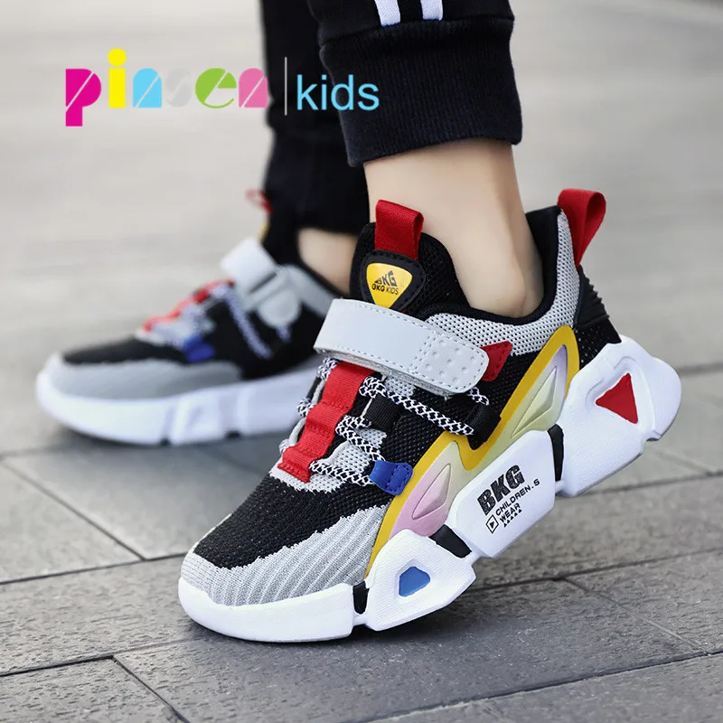 2021 New Kids Sport Shoes For Boys 