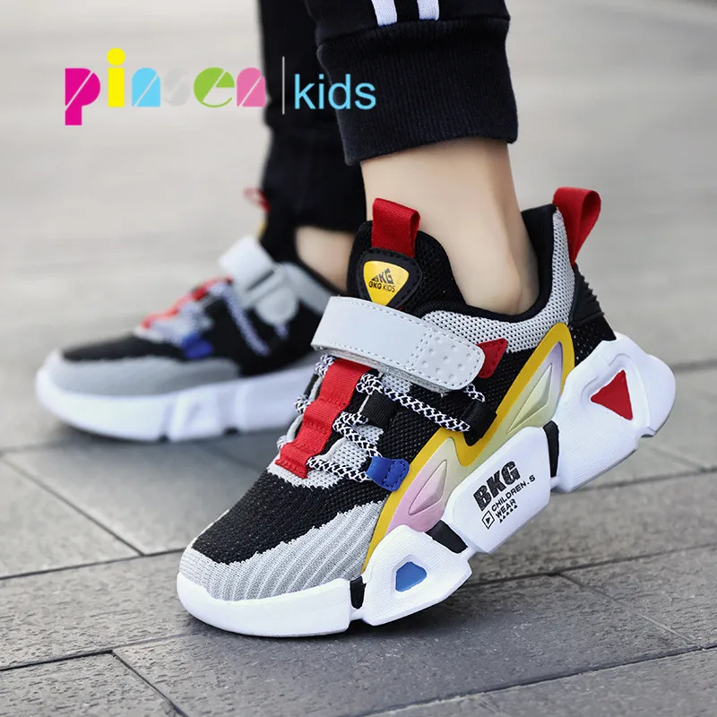 UK KIDS SPORTS SHOES RUNNING TRAINERS GIRLS BOYS CASUAL SCHOOL SNEAKERS SIZE UK 