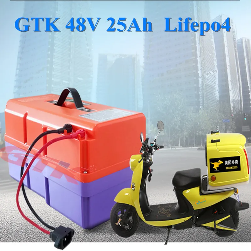 Высококачественная утолщенная батарея GTK 48 в 25 Ач Lifepo4 16S 5P для трицикла мотоцикла