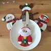 8pcs Merry Christmas Knife Fork Cutlery Bag Set Natal Christmas Decorations for Home 2022 New Year Eve Xmas Party Decoration ► Photo 2/6