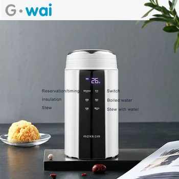 

700ML Multifunctional Electric-Kettle Heating Cooking Non-stick Pot Home Travel Portable Kettle Cooking And Stewing In One 220V