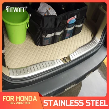 

AITWATT Car Styling Fit For Honda CRV CR-V 2007-2011 Stainless Steel Rear Bumper Protector Door Sill Plate Trunk Cover Trim 2pcs
