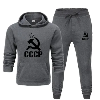 

New fashion casual men's Hoodie suit sports suit men's Sweatshirt + sweatpants Hoodie Pullover