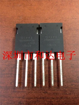 

IXGR40N60CD1 TO-247 IGBT 600V 40A