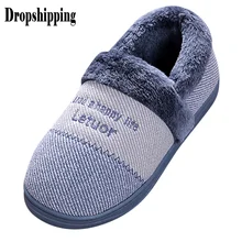 Бархатная теплая обувь; удобные мужские тапочки из хлопка; большие размеры; повседневные домашние плюшевые мягкие тапочки; комнатные тапочки;# ZC