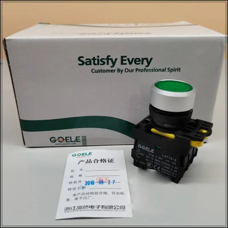 Original Gqele Auto-bloqueio com Botão da Lâmpada La115-a Verde Vermelho 24v 220v Interruptor 100 Novo