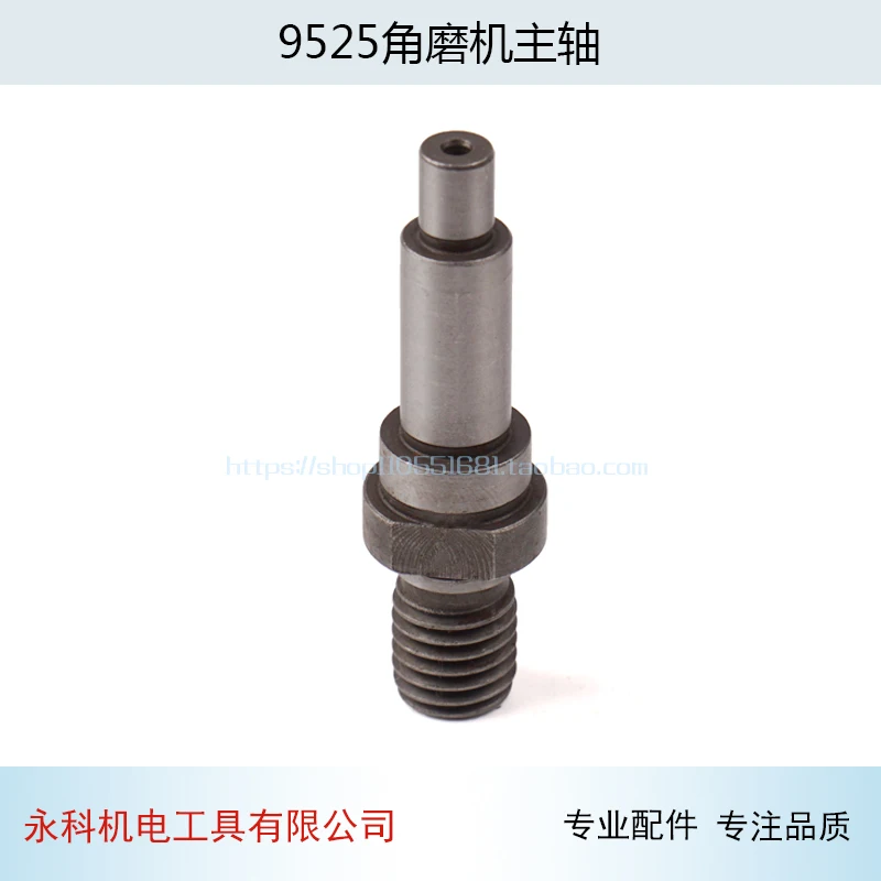Угловая шлифовальная машина шпиндель для Makita 9525NB угловая 9555B угловой