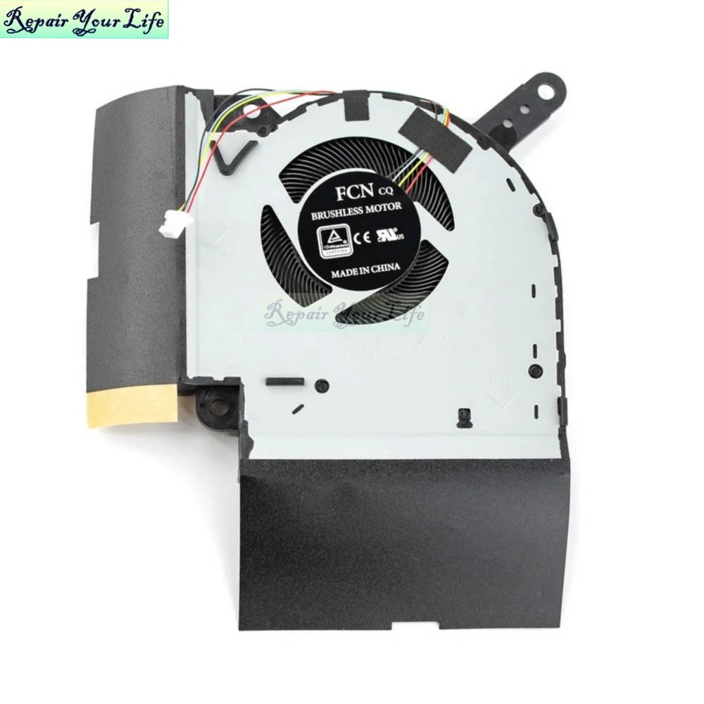 ROG, CPU, GPU Cooler, G531GU, G531GV, G712LU,