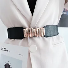 

Korean Fashion Elastic Belt Metal Gold Black Waist Strap All-Match Luxury Designer With Shirt Suit Decorative Dress Waistbands