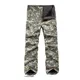 ACU Pants