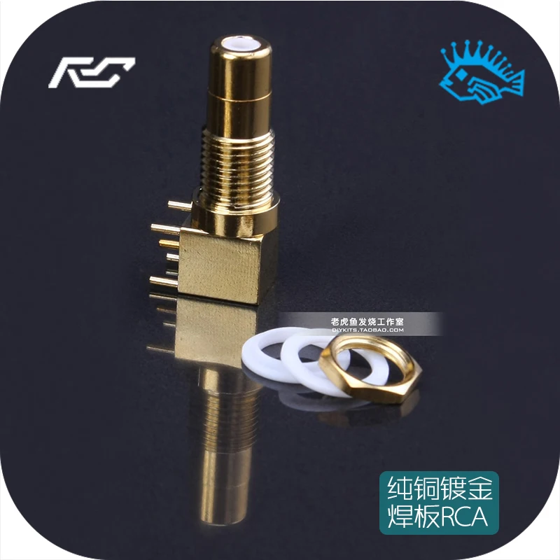 1 шт./5 шт. Fever DIY контакт покрытием золото чистая медь RCA коаксиальный сигнал сварочная плата разъем поворотный ЦАП