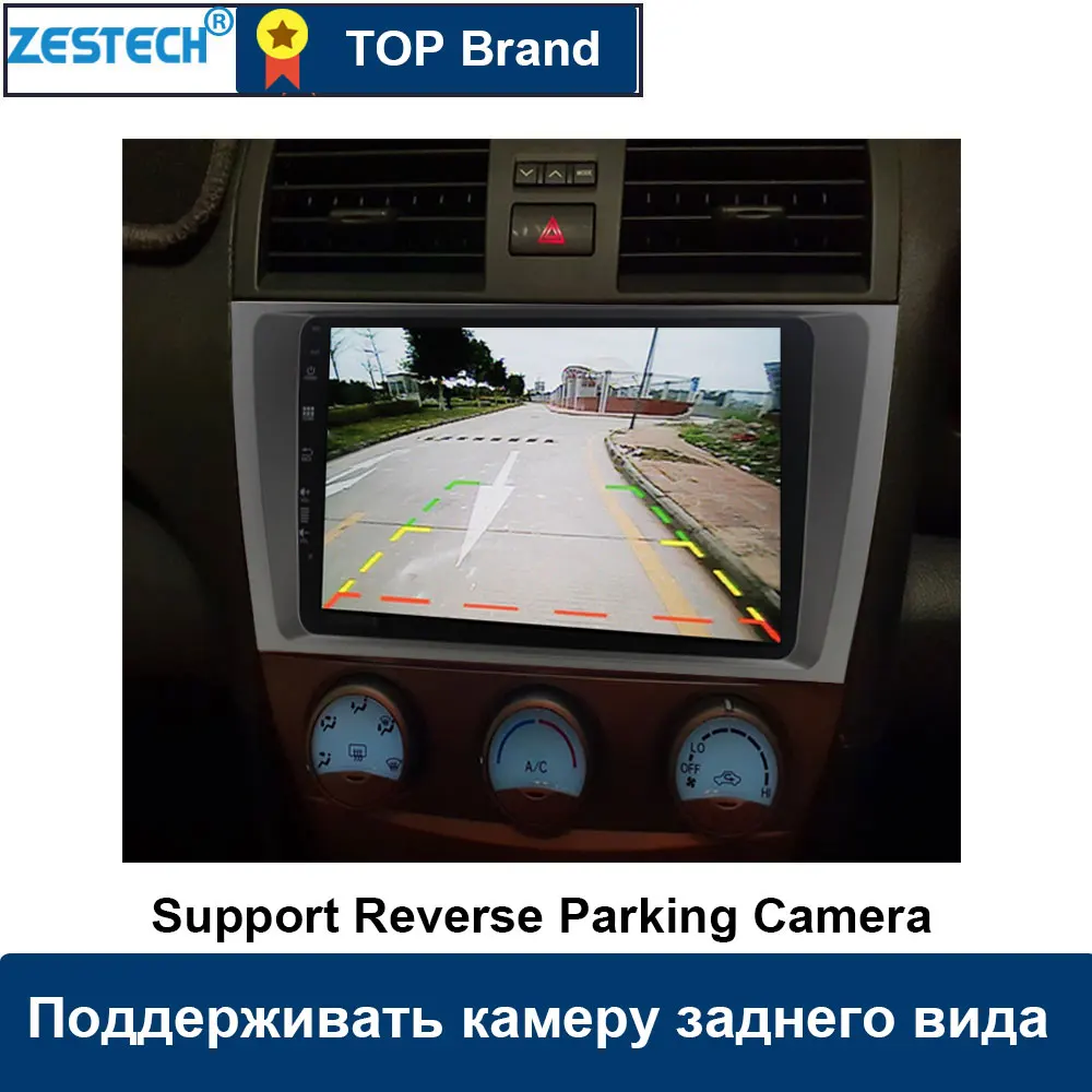 Android 2 din автомобильное радио DVD GPS плеер для Toyota Camry 40 2007 2008 2009 стереосистема Аудио