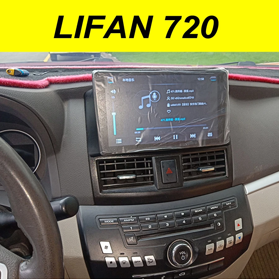 64GB Android 10.0 Screen 2Din Car Multimedia GPS For LIFAN 720 9&quot Autoradio BT Navigation Stereo Head Unit Tape Recorder Radio |