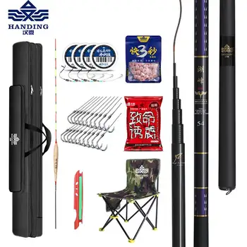 

Fishing rod novice super light and hard stream handcuffs combination fishing rod carbon equipment fishing gear