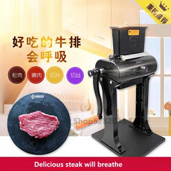 

Best selling top professional manual meat tenderizer multifunctional meat slicer steak hammer kitchen good helper