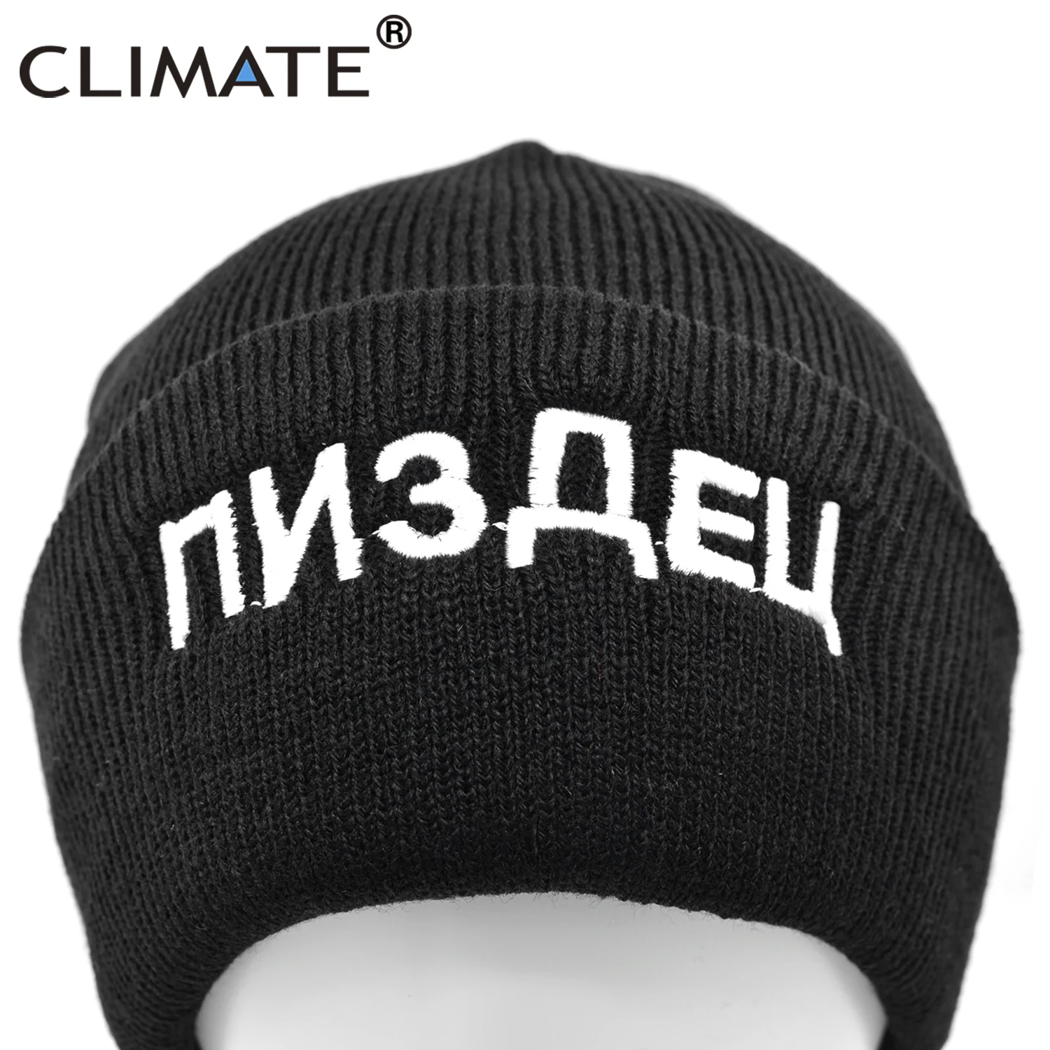Новинка от CLIMATE Русская Шапка с надписью на русском языке для мужчин и женщин