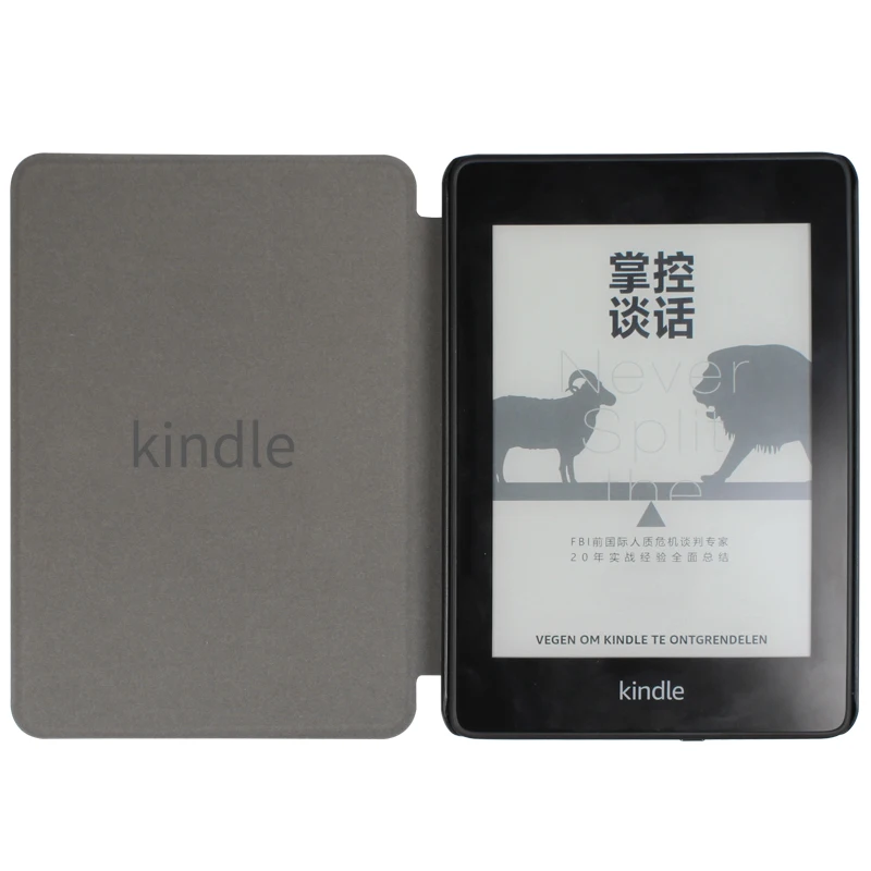 Magnetic Case For Kindle Paperwhite 1 2 3 DP75SDI EY21 2012 2013 5th Gen  2015 6th Generation 6 Inch Shell Compatible Cover Funda