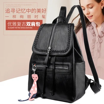 

Kmuysl woman backpack elegant retro solid color leather bag casual backpack backpack travel backpack with doll hanging ornaments