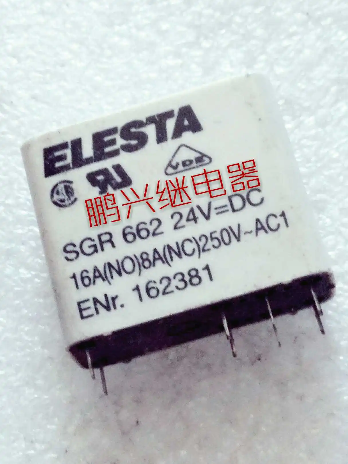 

Free Shipping 10PCS/LOT Safety Relay SGR 662 24VDC8 Feet