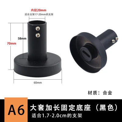 Chrome Black Golden Shower Rod Holder For Bathroom Shower Extension shower rod holder