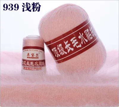 939 light pink 50+ 20 г/набор, мягкая плюшевая норковая кашемировая пряжа, ручная вязка, натуральная пряжа для вязания крючком, Экологически чистая окрашенная пряжа для шарфов - Цвет: 939 light pink