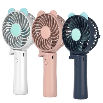 

Cute Cartoon Mini Handheld USB Rechargeable Cooler Fan Folding Portable Desktop Cooling Fan with 2000mAh Battery