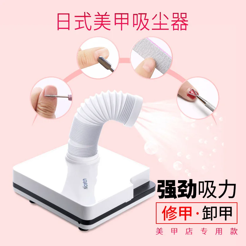 

Manicure Cleaner Nail Dust Maker High-Power Mute Manicure Dust Machine Manicure Shop for Beginners Machine