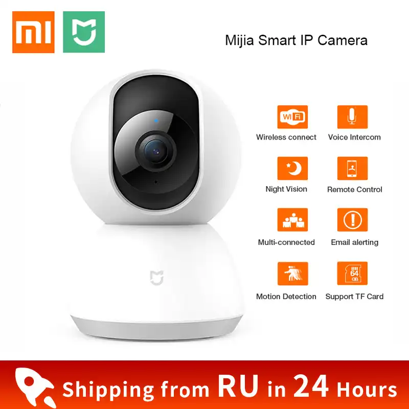 xiaomi 360 camera motion detection