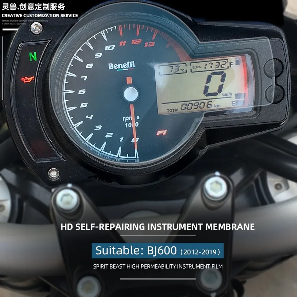 

Motorcycle Instrument Film Modification Screen Protection Meter Dish HD Scratch-resistant Film for Benelli BJ600GS BN600