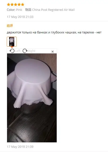 Пищевая силиконовая обертка для сохранения свежести пищи с крышкой сарана, вакуумное уплотнение, крышка контейнера для хранения, кухонные крышки, инструмент