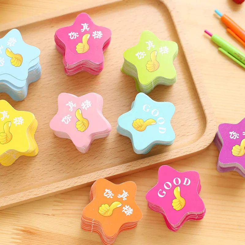 

Kindergarten Five-pointed Star Integral Card Incentive School Parents Reward Praise Incentive Card Young STUDENT'S Reward Suppli