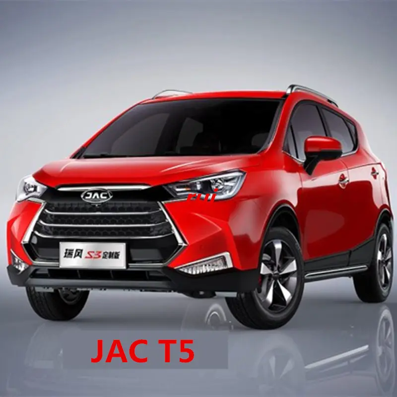 Проекционный светильник для автомобильной двери Радужный JAC S3 T5 S5 T6|Абажуры| |
