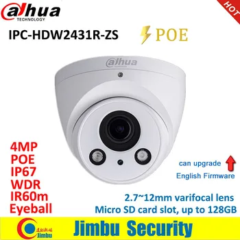 

Dadua IP Camera 4MP POE IPC-HDW2431R-ZS 2.7~12mm varifocal lens IR60M 3DNR H.265 /H.264 IR60m Micro SD card slot can be upgraded