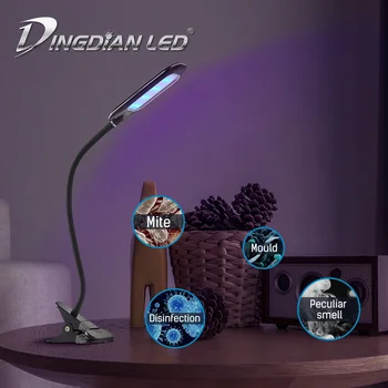 

Ultraviolet Lamp USB Desk Lamp UV Disinfection Grow 5W UVC Lamp Quartz Sterilizer Dimmable LED Table Lamp Home Office with Clip