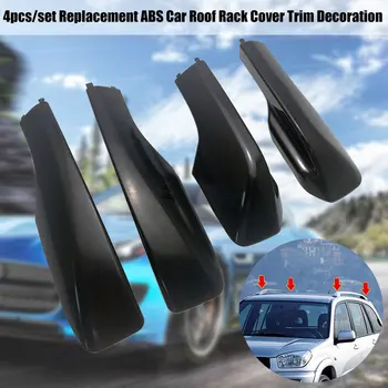 

4pcs/set Exterior Parts Car Roof Rack Cover Protective Styling Waterproof Rail Bar End Replacement Vehicle For RAV4 2006-2012