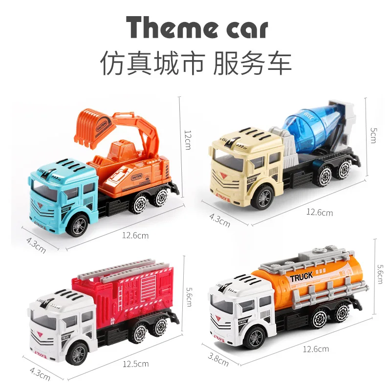 

Drop-resistant Inertia Car Toy Boy Engineering Vehicle Set Inertia Alloy Excavator Small Firefighting Truck