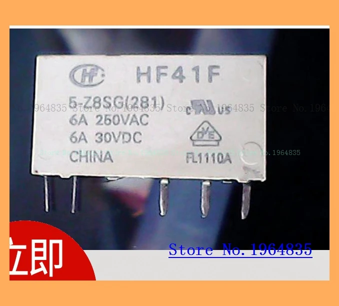 HF41F-5-Z8SG ZP03S1200WB