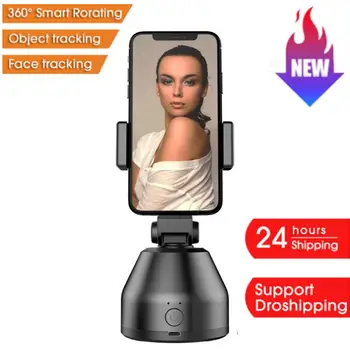 

HOT Auto Smart Shooting Selfie Stick 360° Object Tracking Holder All-in-one Rotation Face Tracking Camera Phone Holder