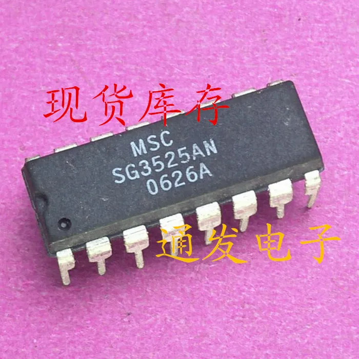 

Freeshipping 5PCS/LOT SG3525AN DIP-16