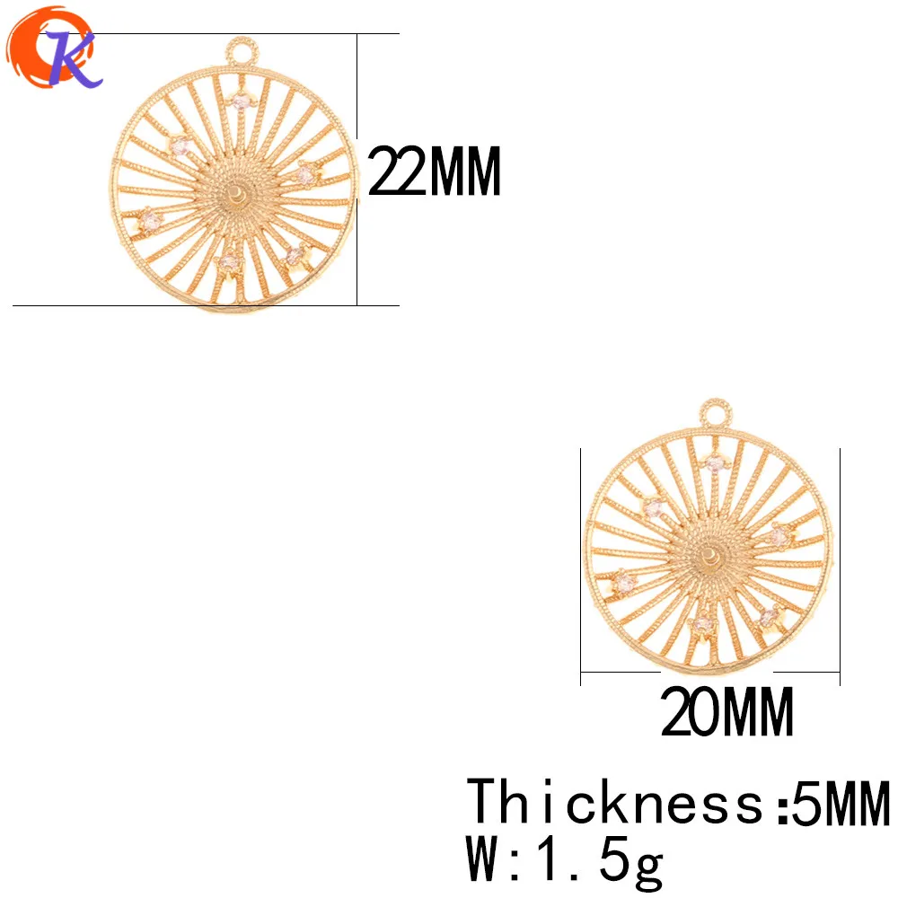 Cordial дизайн 20 шт 20*22 мм ювелирные аксессуары/циркониевые бусины/ПОДЛИННОЕ золотое покрытие/ручная работа/круглая форма/DIY серьги